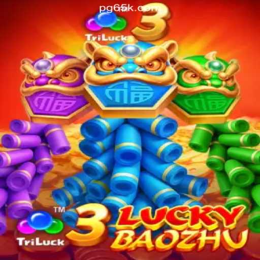 Discover the Thrills of 3LuckyBaozhu: A Deep Dive into Excitement at 65K.COM Cassino